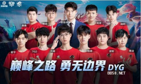 此次大赛过 此次大赛过