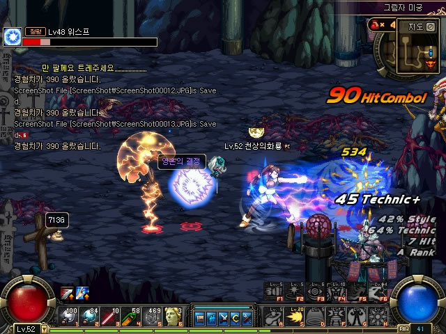 出道于阿森 出道于阿森