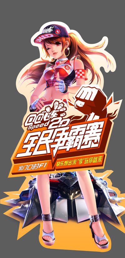 再次赢得了
