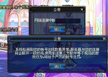比斯利 比斯利